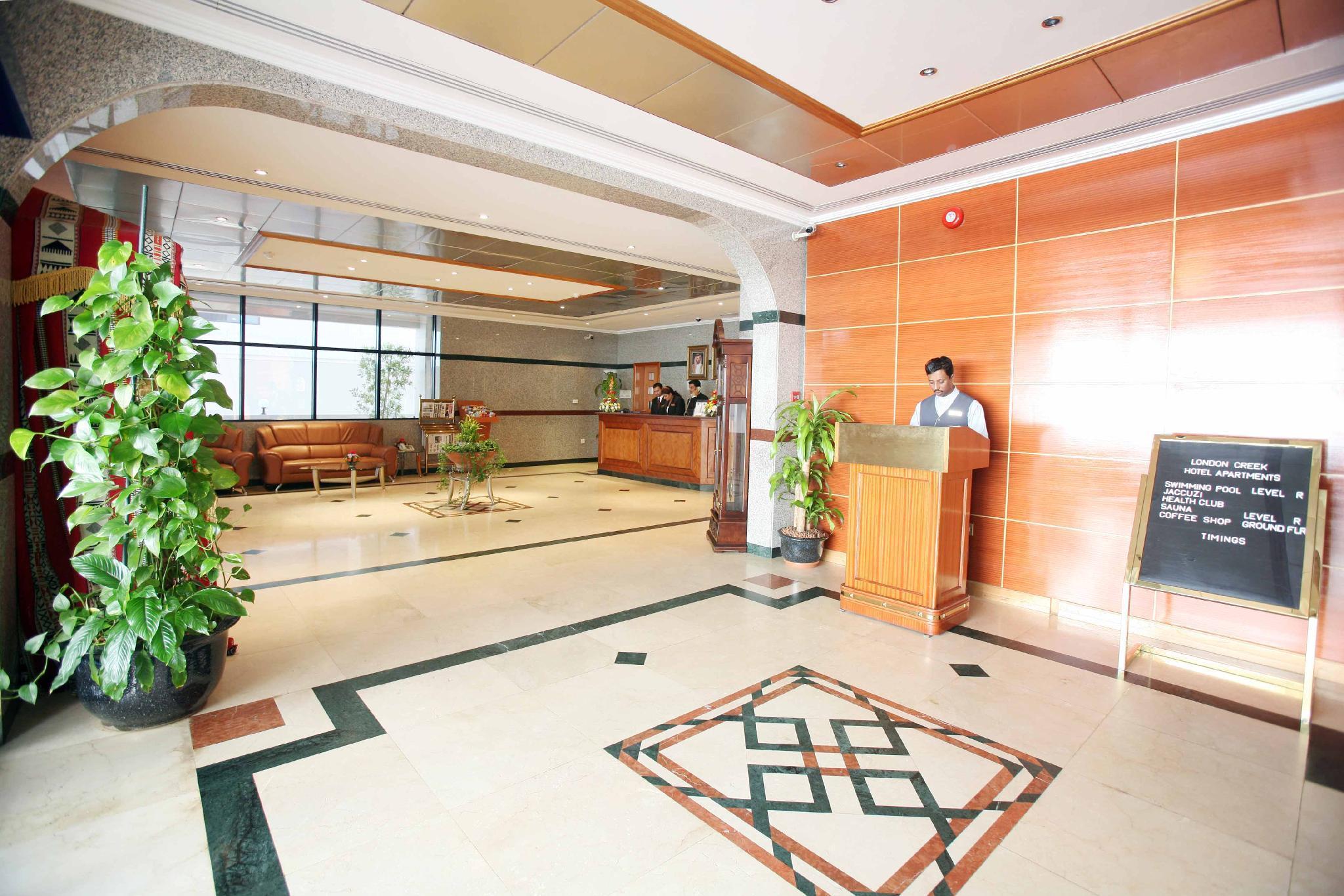 Welcome Hotel Apartments 1 Дубай Экстерьер фото